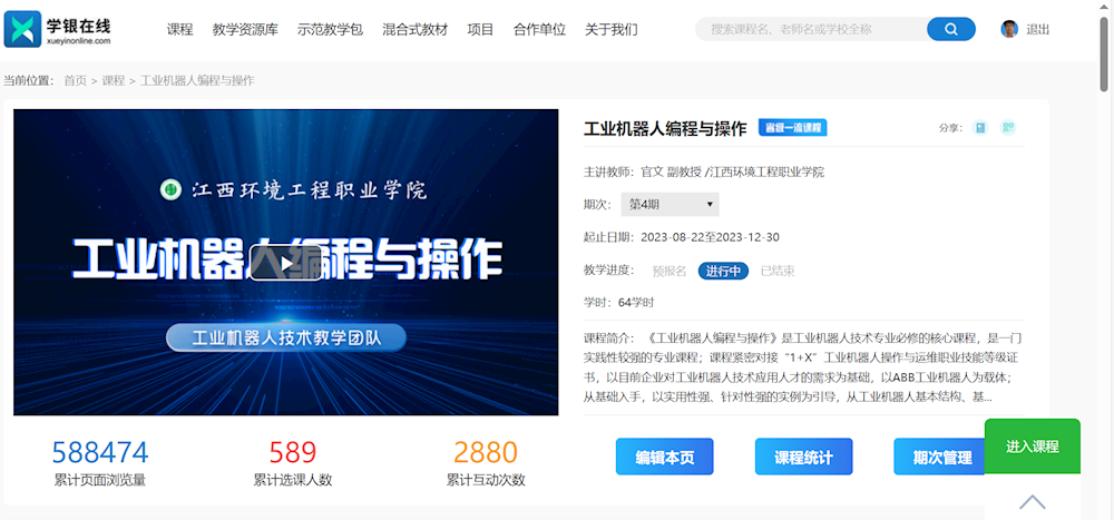 2e67ca17fa314269b7d4ca20f0524e00.png 2e67ca17fa314269b7d4ca20f0524e00.png