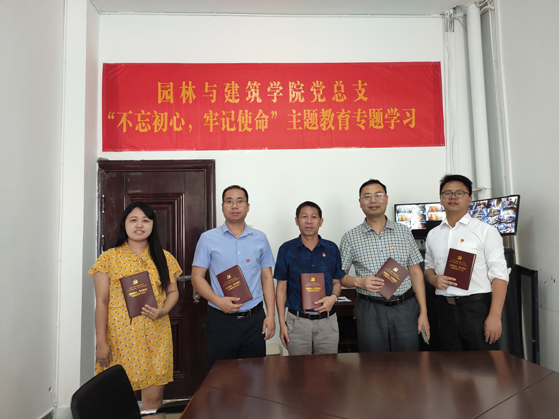 img_20190925_110636 (14233)_wps图片_副本.jpg
