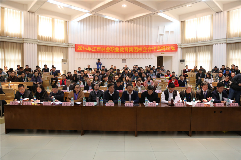 1会场.JPG