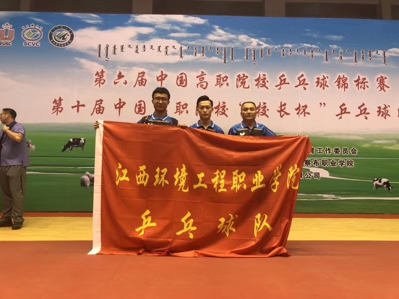 微信图片_20190717102140_wps图片.jpg