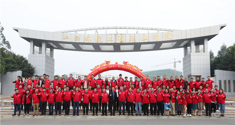 学院领导与校友大合影.JPG