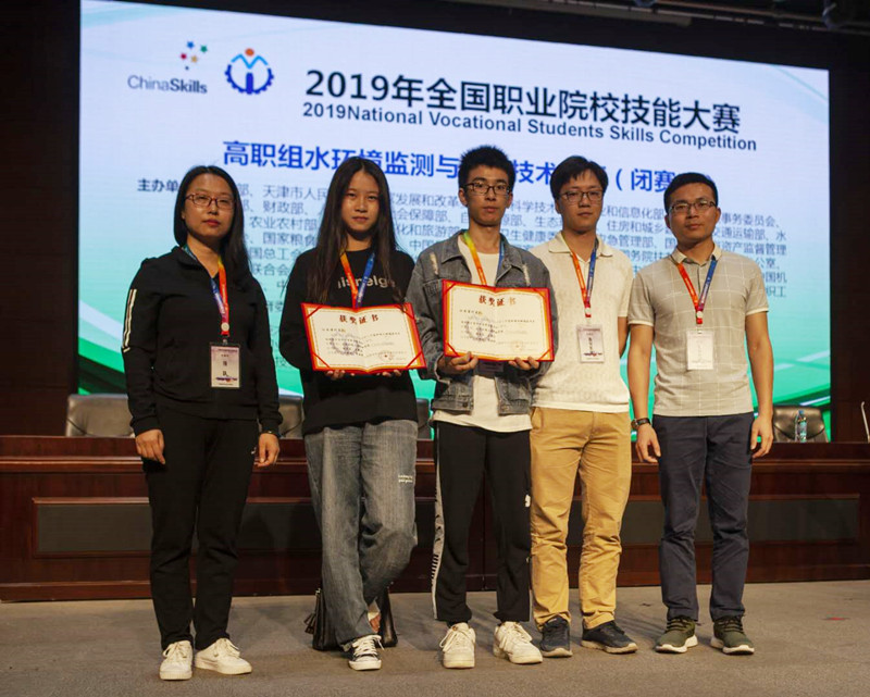 微信图片_20190516202909_wps图片.jpg