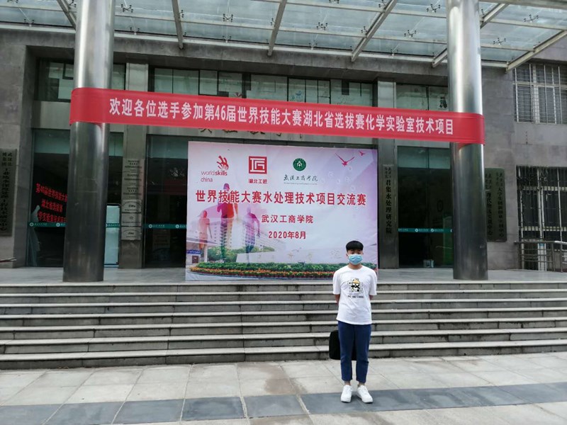 微信图片_20200821100635.jpg