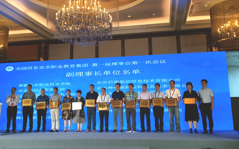 IMG_0351 (1471)_wps图片_副本.jpg