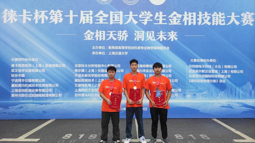 5e7370fe03774ad28bc760cf72704a99.jpg 5e7370fe03774ad28bc760cf72704a99.jpg