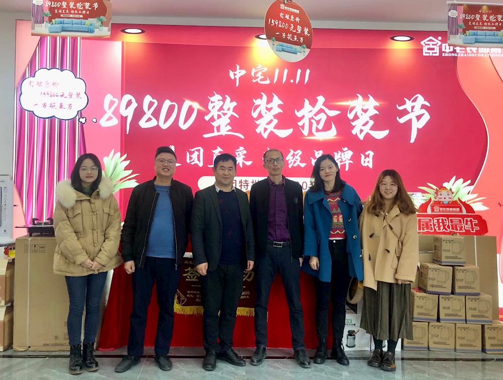 a3c7c6151ed94445a0525828e294e11a.jpg a3c7c6151ed94445a0525828e294e11a.jpg