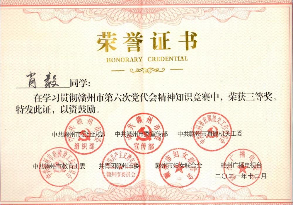 1f78f55a4fcf45ee91b5deb1a7c2e1f1.jpg 1f78f55a4fcf45ee91b5deb1a7c2e1f1.jpg