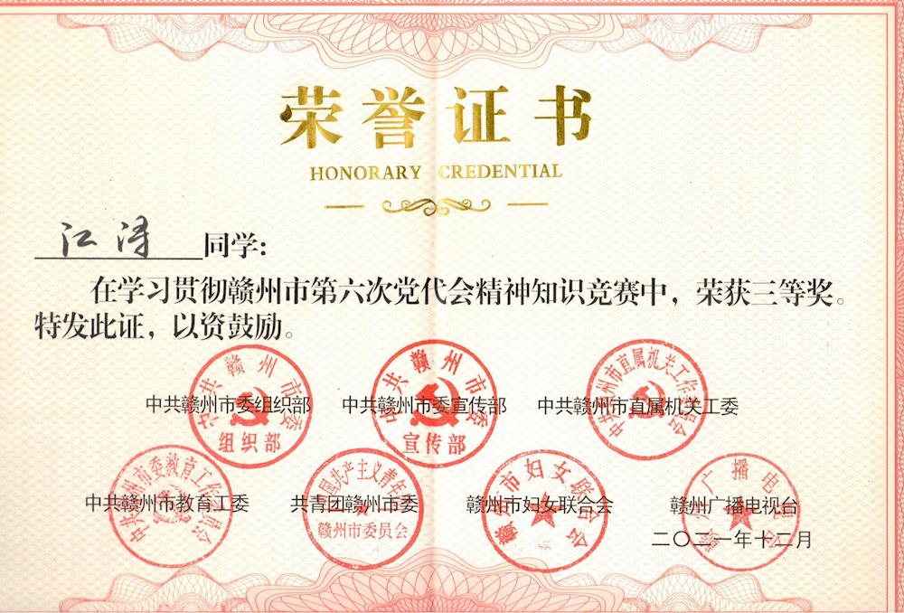 484f68a7b107482f90dcbc8e24c3c65a.jpg 484f68a7b107482f90dcbc8e24c3c65a.jpg