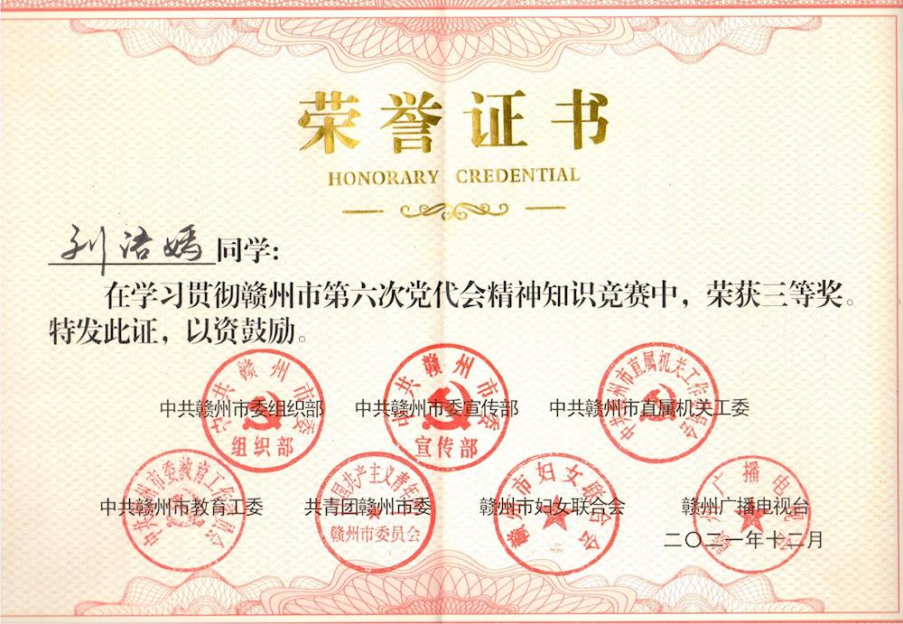 4d94930e92f349c7820aa3cb68b0aa2c.jpg 4d94930e92f349c7820aa3cb68b0aa2c.jpg