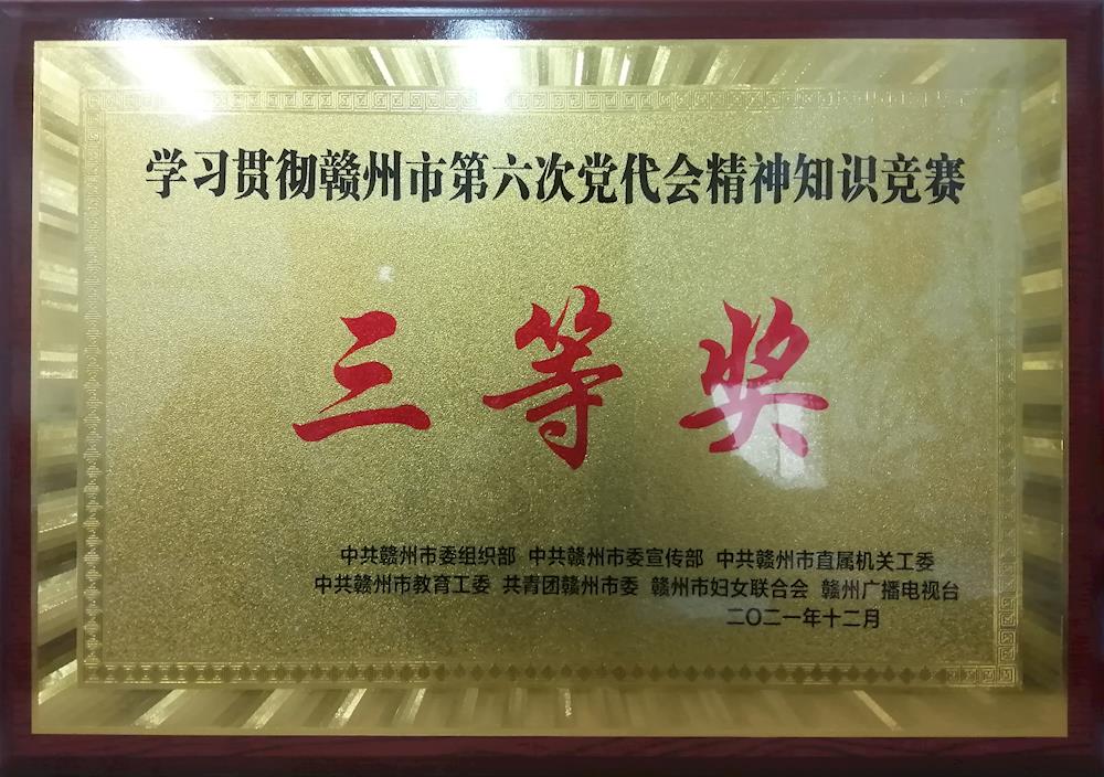 aa3281635dbc49769b3e5e14fc315de2.jpg aa3281635dbc49769b3e5e14fc315de2.jpg