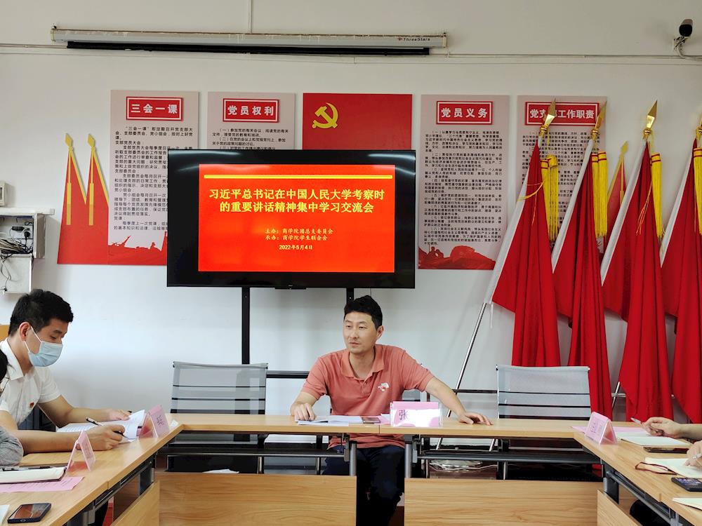 61b2cec68c71433fb7e747c7b6f498fd.jpg 61b2cec68c71433fb7e747c7b6f498fd.jpg