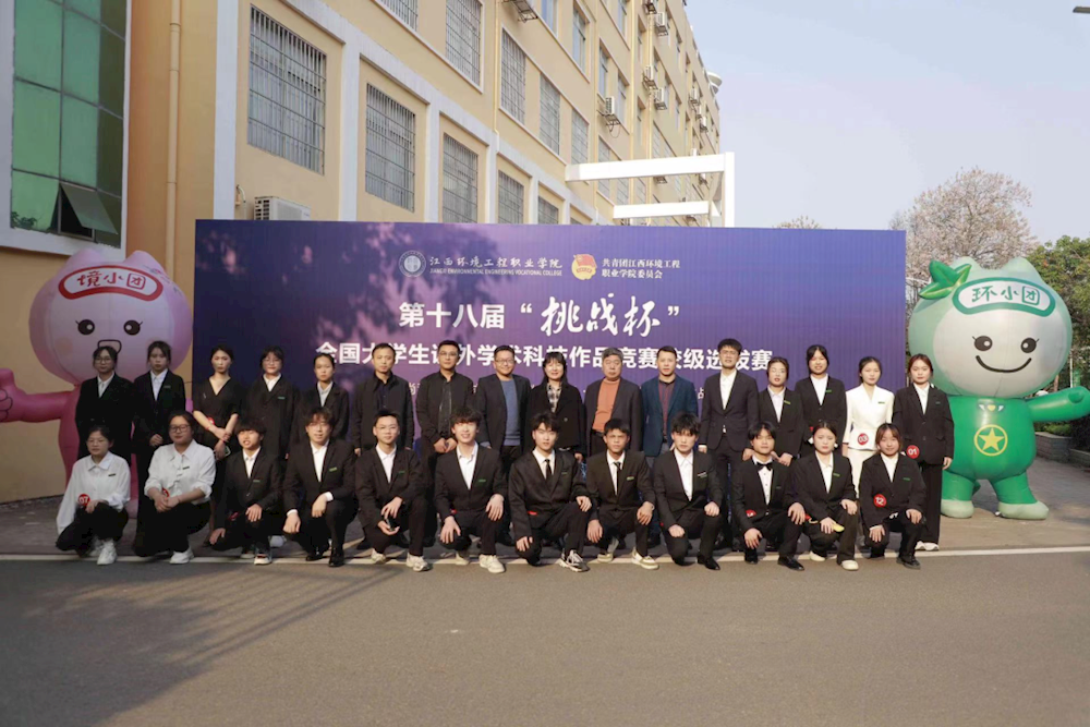 06c2fcea96ce4514a210395bbf503898.png 06c2fcea96ce4514a210395bbf503898.png