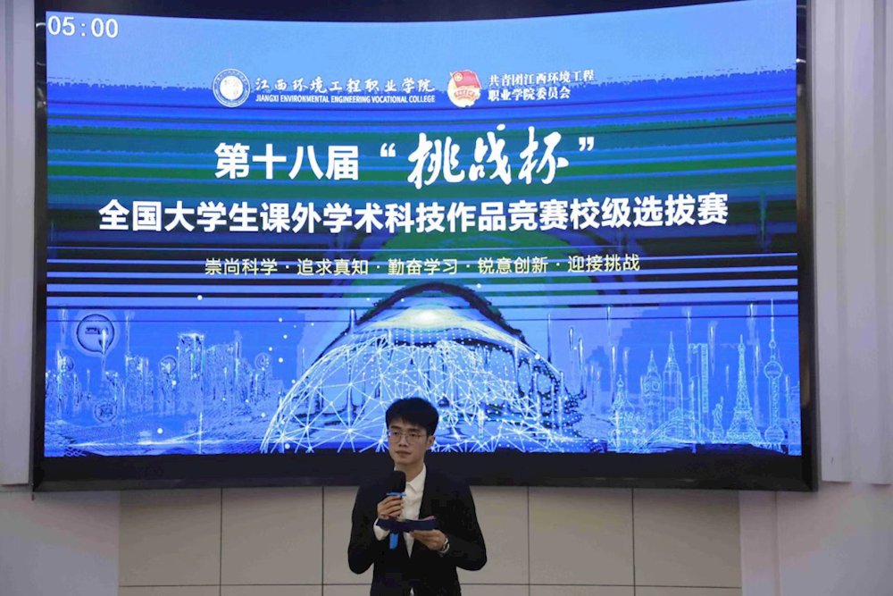 3e457fe575fd4ffc8470cb56edebc156.png 3e457fe575fd4ffc8470cb56edebc156.png