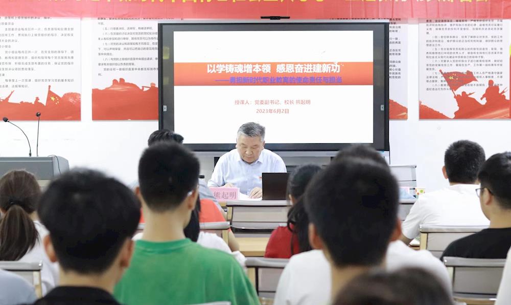 4c0d4f382f9449d3b35fd8c7beb265c5.jpg 4c0d4f382f9449d3b35fd8c7beb265c5.jpg