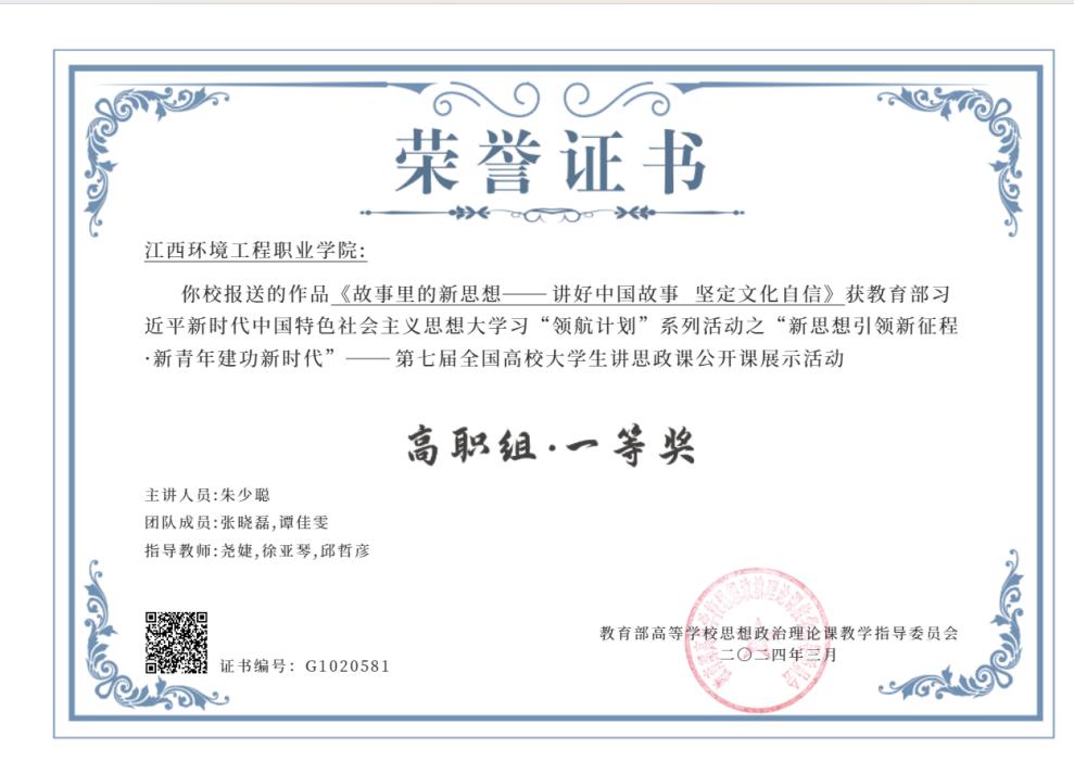 e19f5e4b1d******48859d833434ab0e5.jpg e19f5e4b1d******48859d833434ab0e5.jpg