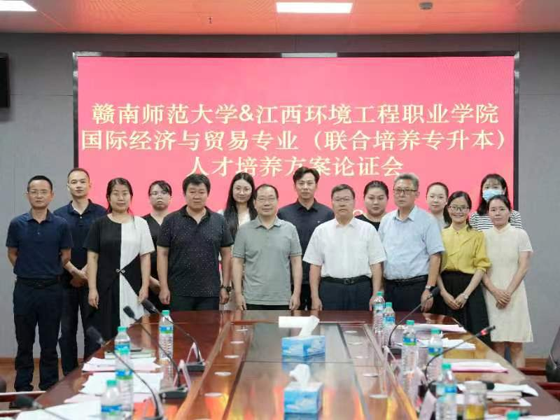 fe19a023fd0c453cb4bcda63f9263977.png fe19a023fd0c453cb4bcda63f9263977.png