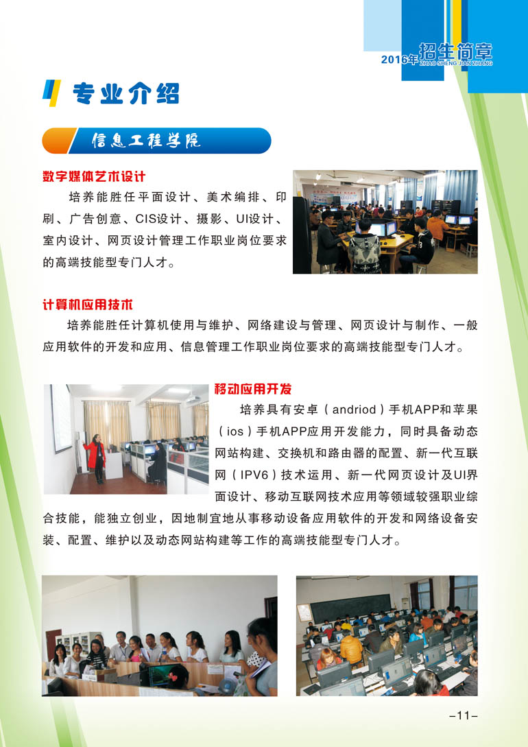 acf0b82089294e91b6b31a107a3de2d7.jpg