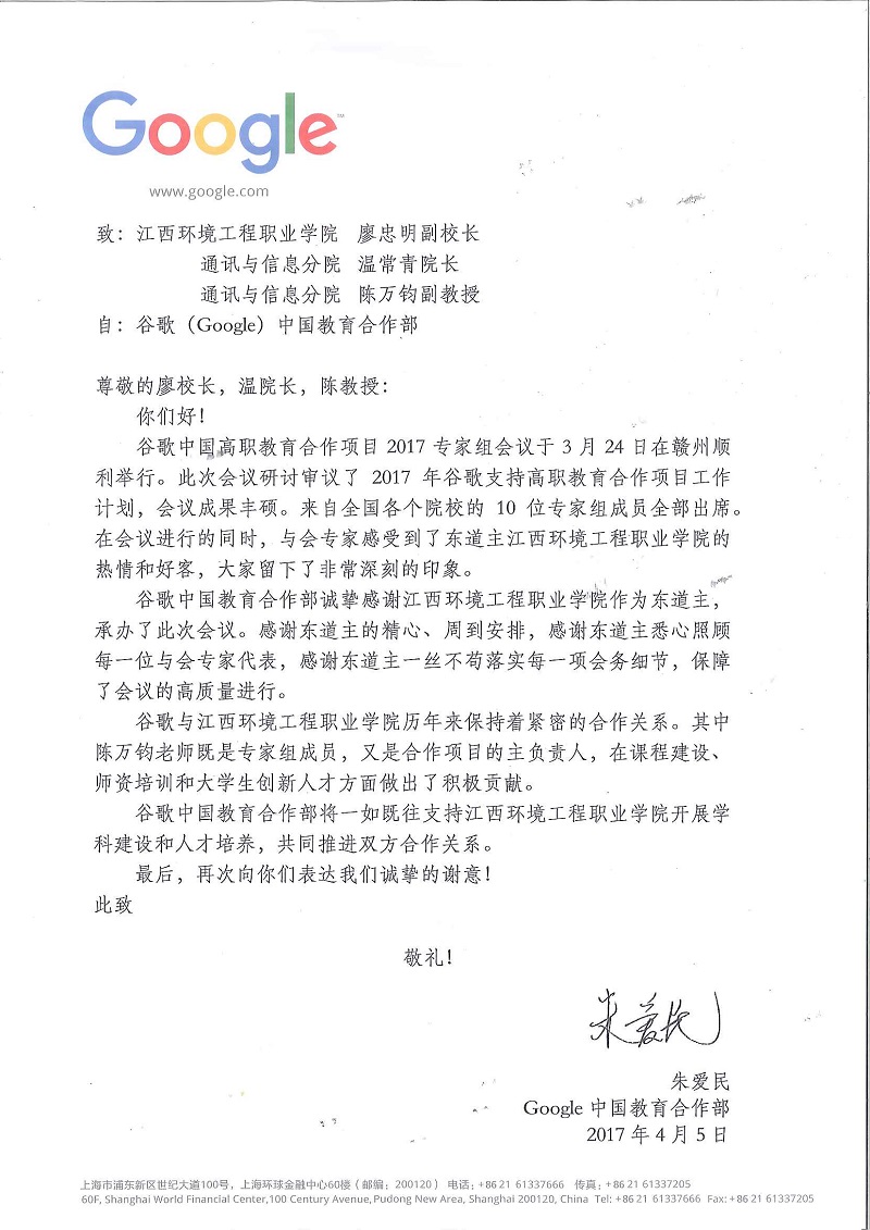 ecee784cf56c4cf9b7963d54928b29a8.jpg