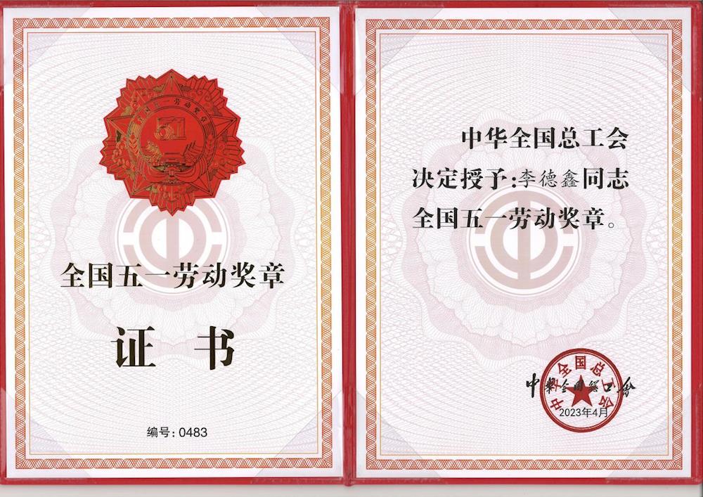 53fce50d16f84ffb9e0a64385f29e861.jpg 53fce50d16f84ffb9e0a64385f29e861.jpg