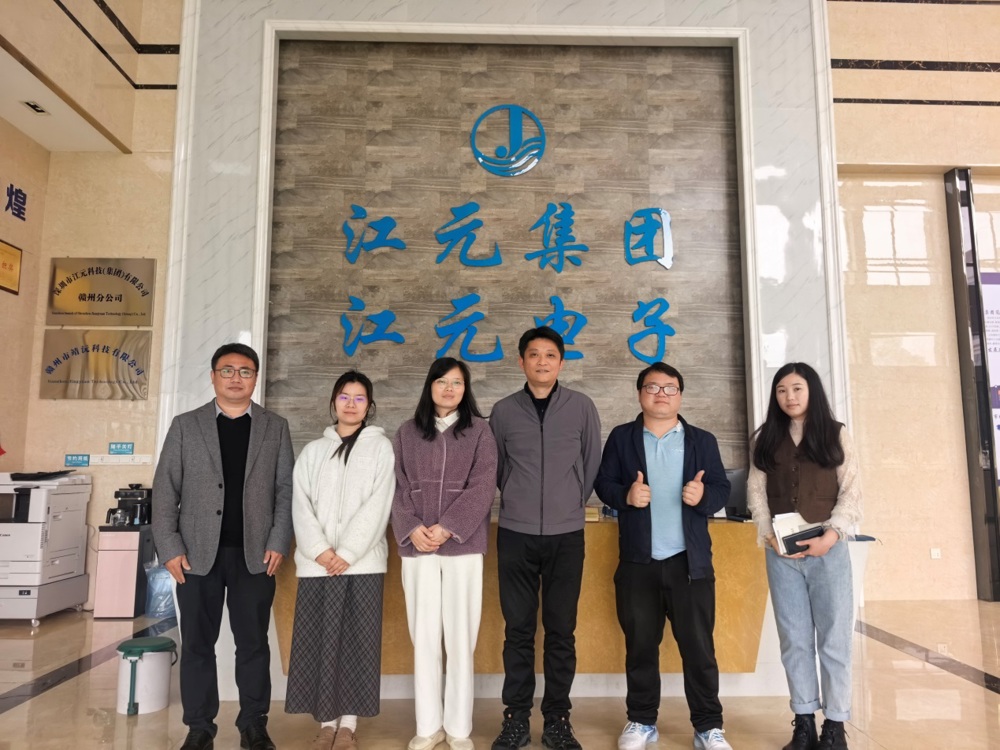 F:\WeChat Files\wxid_9jh1gci0nf2552\FileStorage\Temp\db67a736c880fca4fc97e2d39f77a48.jpg