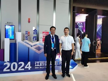 【合作交流】党委副书记、院长廖忠明带队参加2024江西国际教育展 