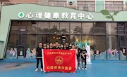 【校园文化】“心灵故事博物馆”开馆啦 ​