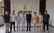 院长熊起明一行到龙南经济技术开发区访企拓岗