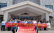 环保学院开展“世界环境日”主题系列活动