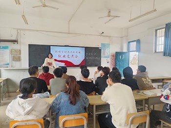 【就业创业】与校友话就业：生态建设与环境保护学院开展就业交流会