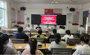 “大力弘扬教育家精神，加快建设教育强国”