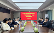 院长廖忠明前往南昌市开展访企拓岗、就业专项行动