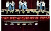 生态建设与环境保护学院第十三届“我爱我”杯“舞动指尖、情暖心间”手语舞初赛圆满落幕