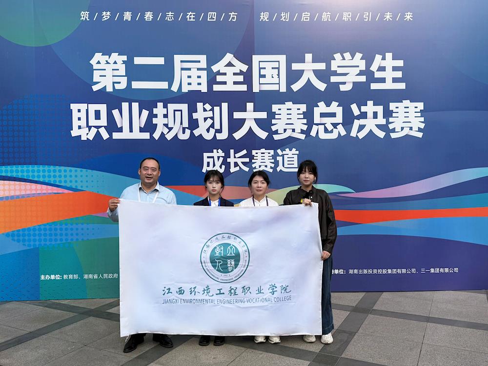 b055cc95b3f24de7874484ef7ec2e6e8.jpg