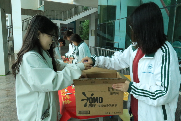 4a28614c3bae4872b486cb069ab6dfb5.png 4a28614c3bae4872b486cb069ab6dfb5.png