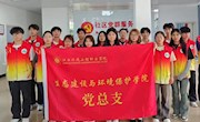 生态建设与环境保护学院组织入党积极分子开展社区志愿服务活动