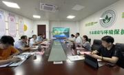 学院与北控水务集团举行“探索产教融合路径，共建生态环境高地”校企座谈交流会议