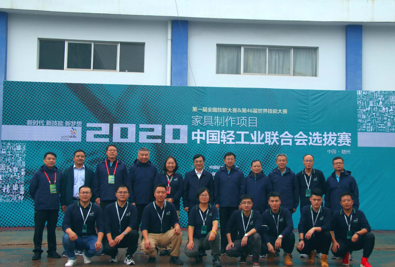 图片2.png