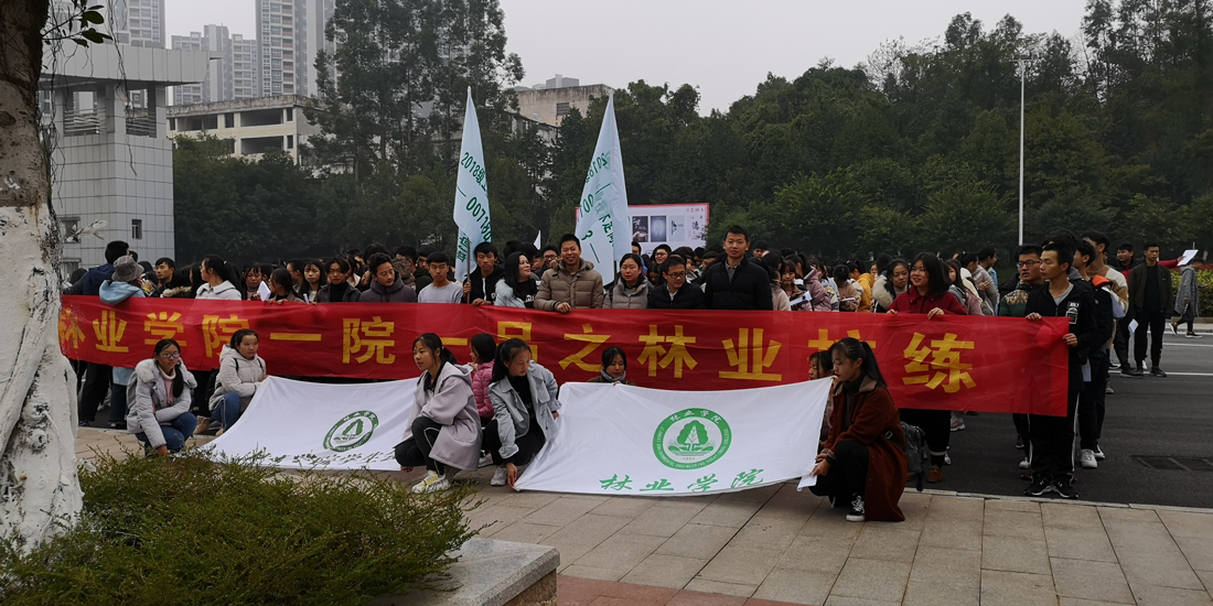 QQ图片20181218165552.jpg