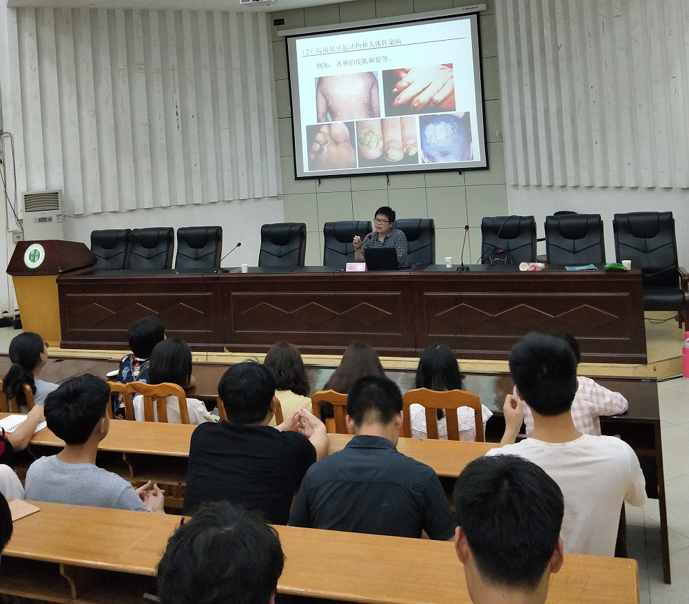 胡殿明博士讲座现场.jpg