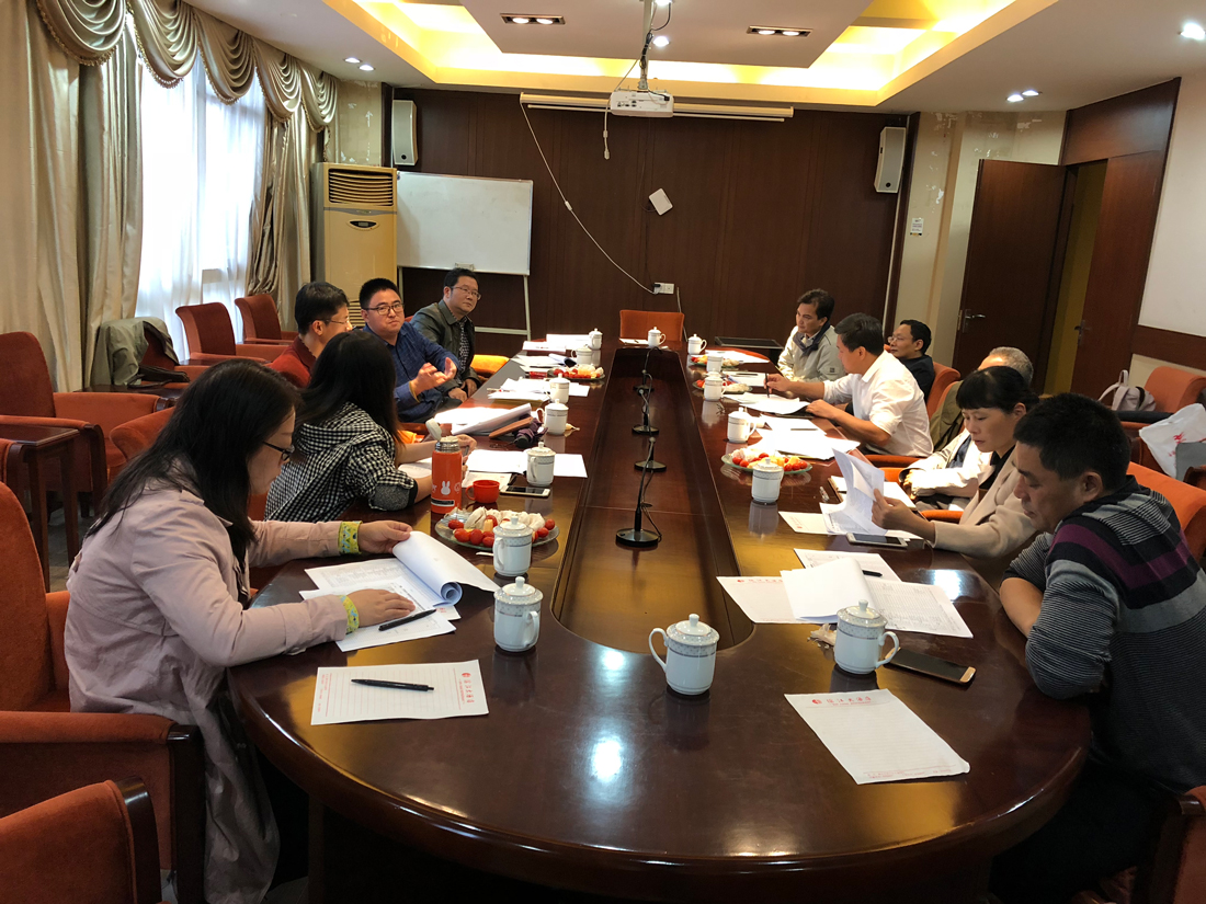 微信图片_20181025114743.jpg