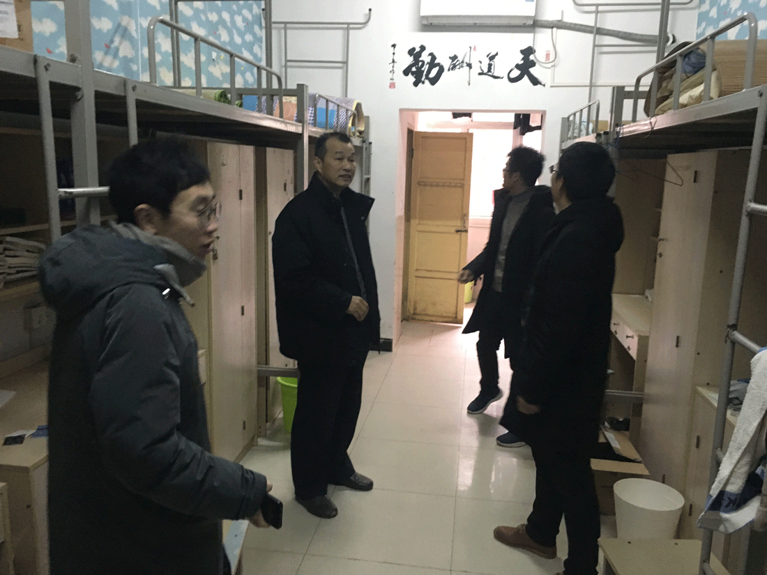 QQ图片20190221155321.gif