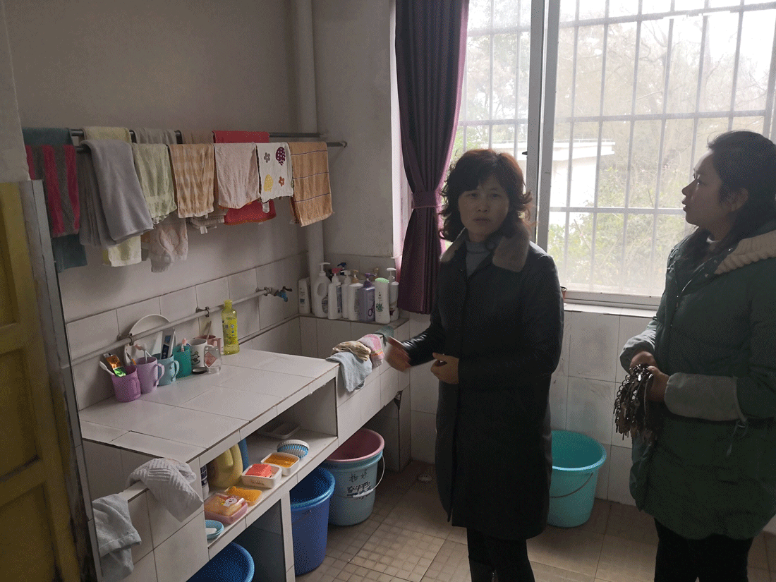 QQ图片20190221155314.gif