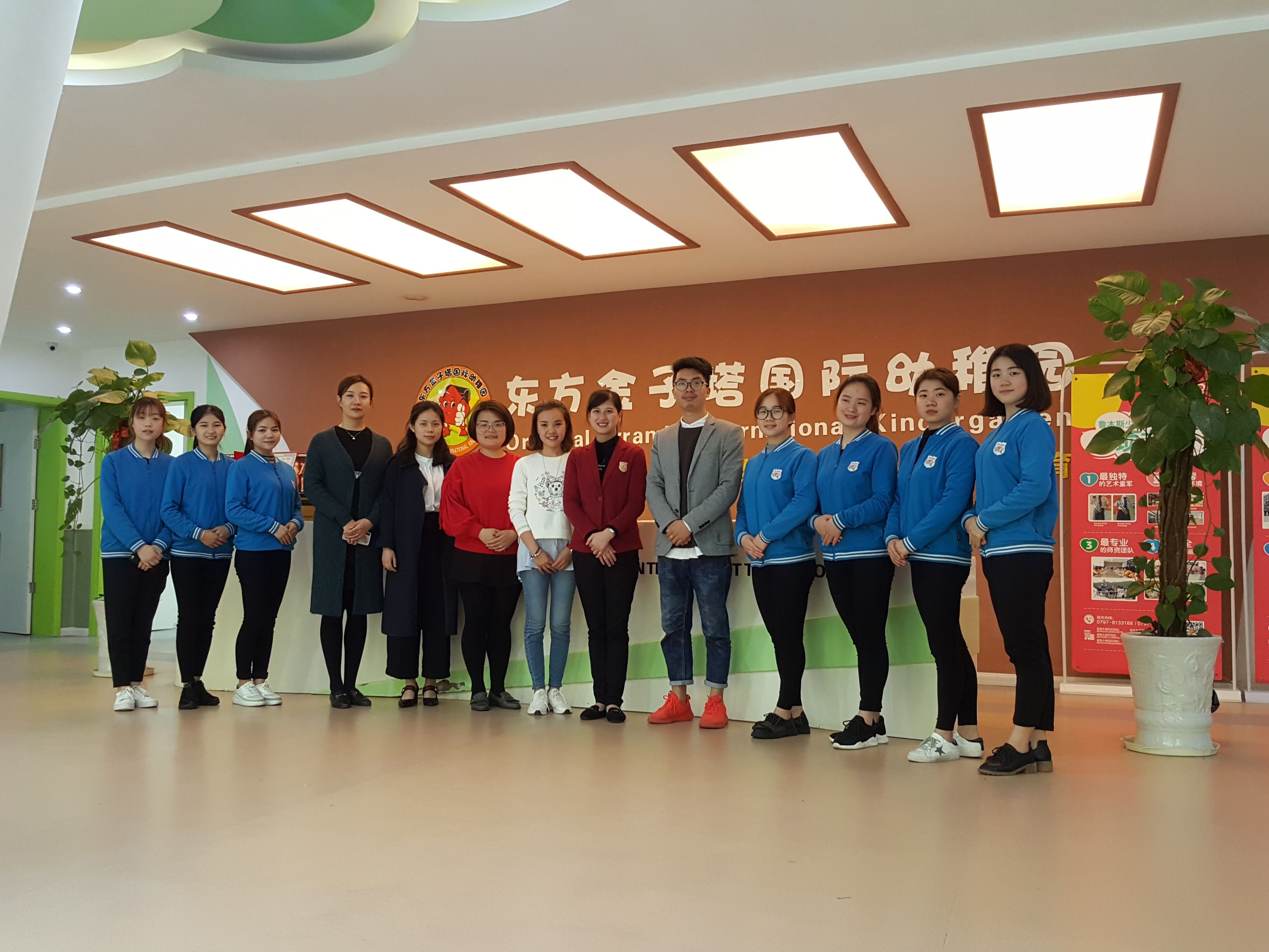 QQ图片20180402094609.jpg