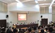 培育与践行社会主义核心价值观 ――我院举行新生入党启发教育活动，