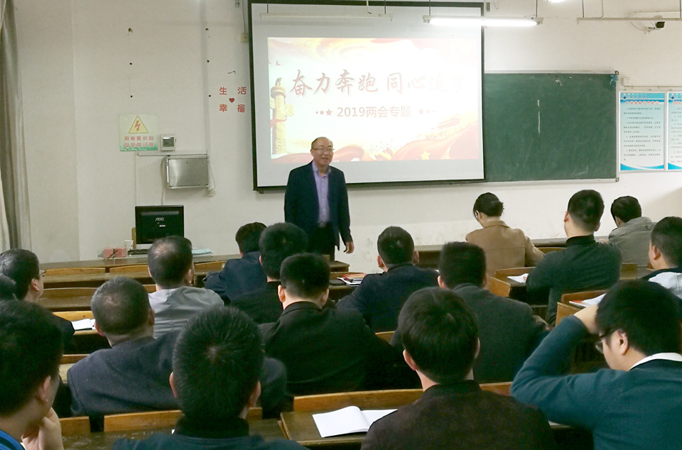 QQ图片20190510101220_副本.jpg