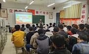 学院举行教育培养党员“五个一”工程 读书分享会