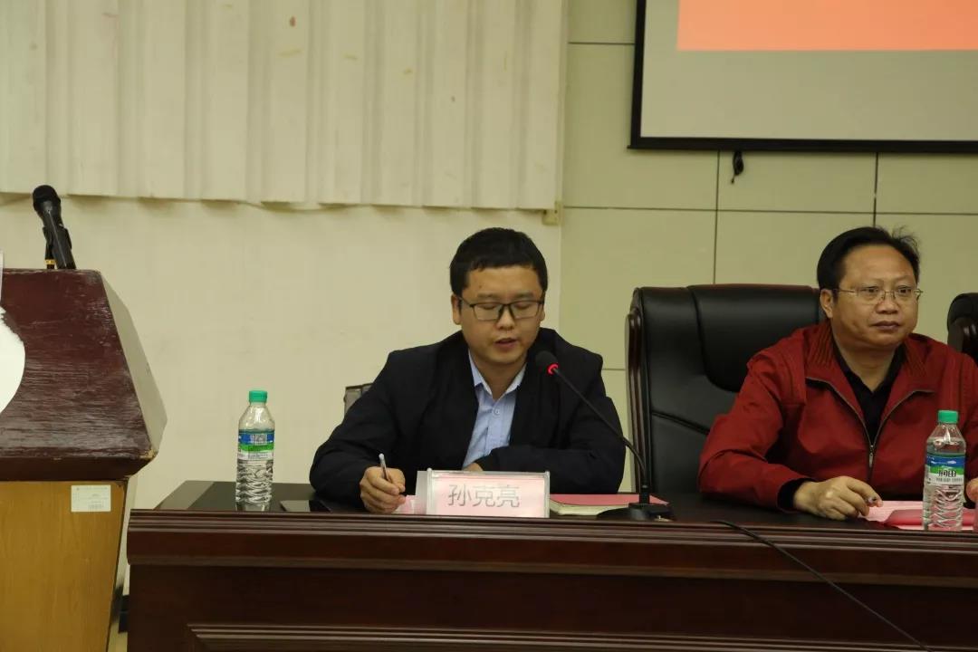 微信图片_20190104160212.jpg