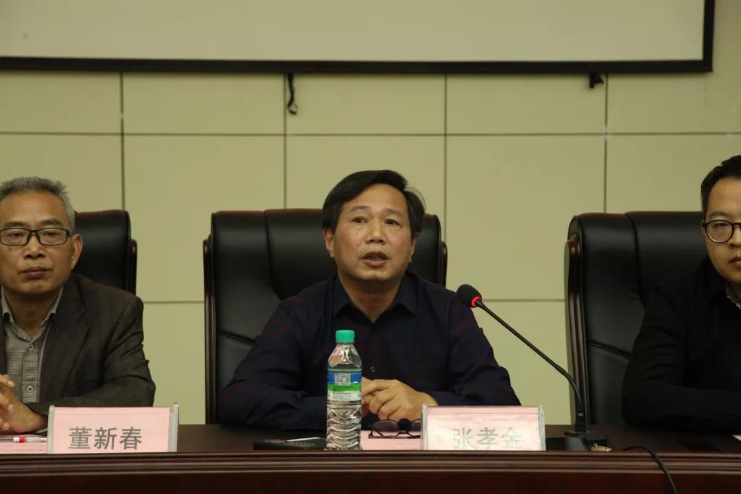 微信图片_20190104160227.jpg