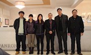 设计学院与深圳繁荣装饰工程有限公司达成校企合作