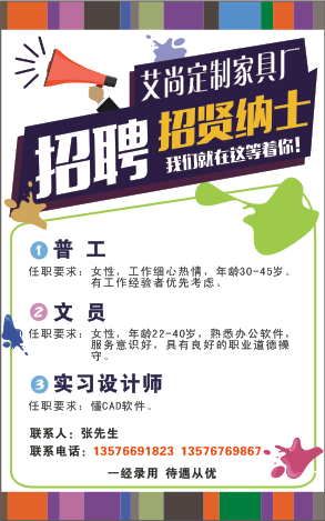 微信图片_20180614205133.png